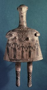 Thebes, Boeotia, c.700 BC